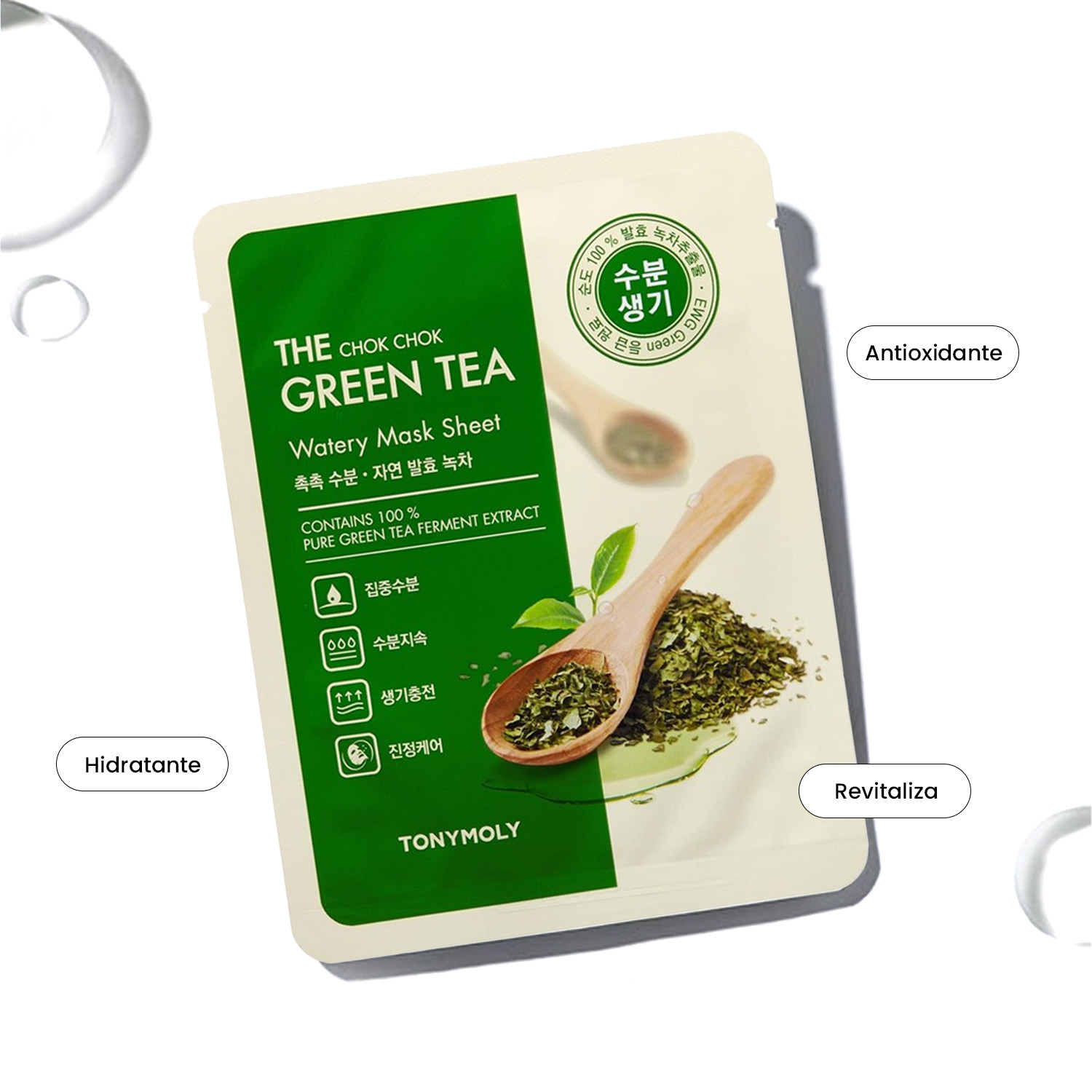 THE CHOK CHOK GREEN TEA WATERY MASK SHEET (MASCARILLA DE TÉ VERDE)